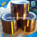 Electrical insulating on silicone adhesive film polyimide tape for industrial tape